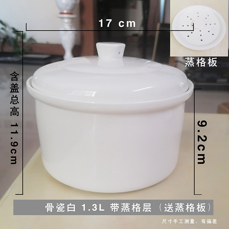 両耳セラミックシチューポット、防水シチュースープポット、家庭用ツバメの巣スープポット、蓋付きスープポット、小さな栄養価の高いシチューポット|undefined