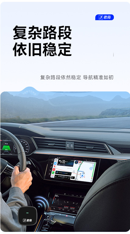 Suitable for Huawei Wireless Hicar Box, Mercedes-Benz and Bmw Dedicated Car Connectivity, Wired Baidu Carlife