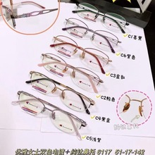 ڸߙn⁺ϽŮ̄սҕRⁱpɫ價ˇp