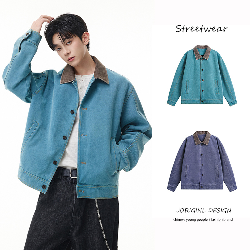 Color-blocked collar, dopamine-inspired silhouette, men's autumn new loose casual single-breasted cardigan coat, women's trendy coat