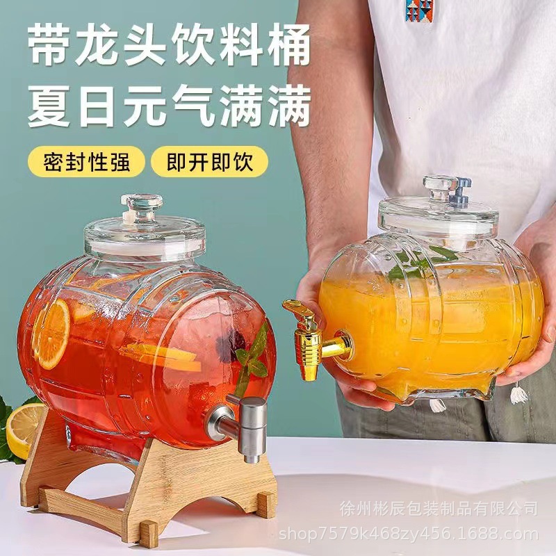泡酒玻璃瓶带龙头密封可乐饮料桶酵素瓶人参药酒自酿专用酒瓶酒坛