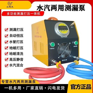 �߉��o��©ˮˮ��ȫ�ԄӃ��Ú���¿�y©������ˮ��ˮ�ô�