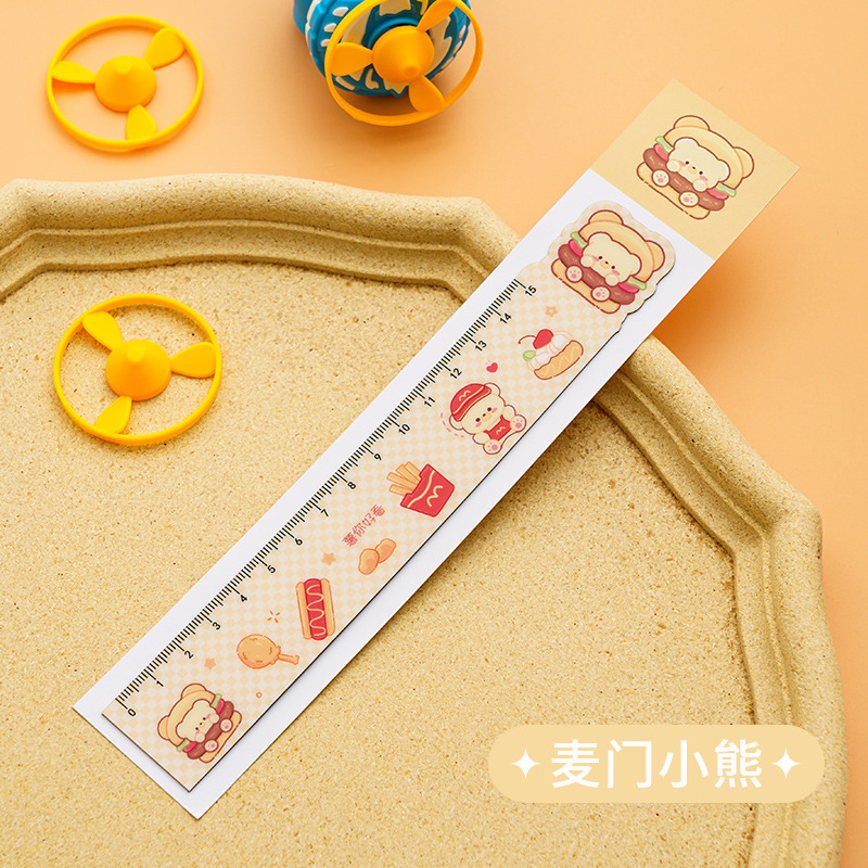 Regla recta regla multifuncional dibujos animados lindos estudiantes de primaria regla suave magnética jardín de infantes para niños regalo de premio