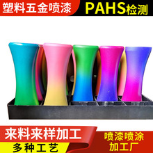 �ӹ����ƏS���������z��Ʒ����ӹ��߾��������僇��T�ӹ�