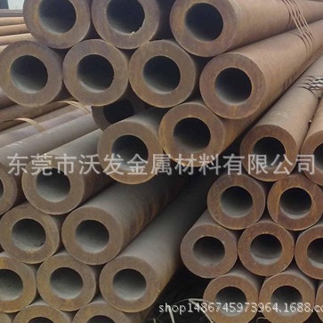 GCR15大口径无缝管 SUJ2大口径轴承钢管 进口SUJ2热处理60度圆棒
