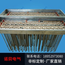 ����GYS304���P�늟�ܴ���ˮ��ӟ�ܽM��