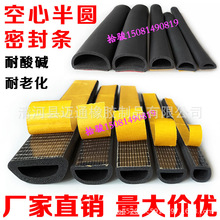 ��Ԫ�ұ���D�Ͱl�����z�ܷ�l�����C���T���z���İ�A��ճ�z�l