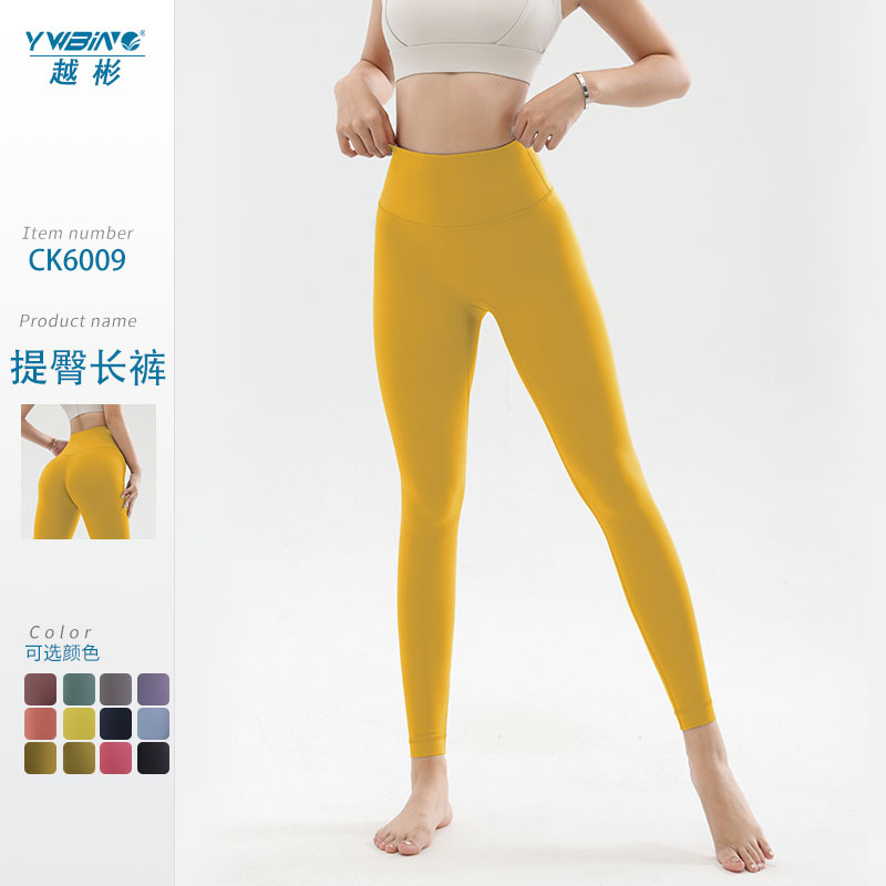 2022 nuevo nude yoga pantalones de levantamiento de cadera sin vergüenza línea Lulu alta cintura fitness deportes medias de tiburón