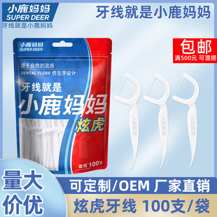 С¹���������߼��������������������p�坍�����������l�����F؛