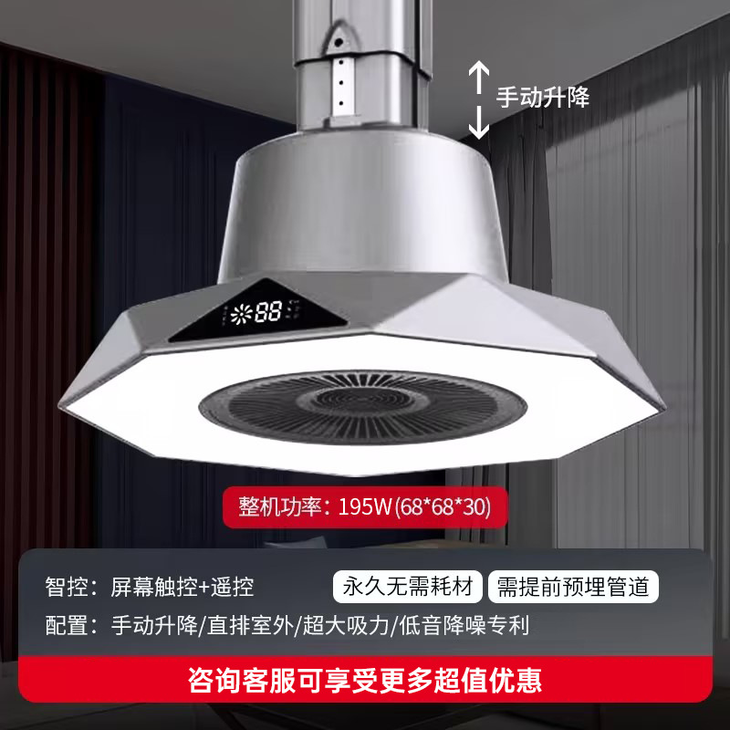 [파이프 아울렛] 아울렛 석조 그레이/골드