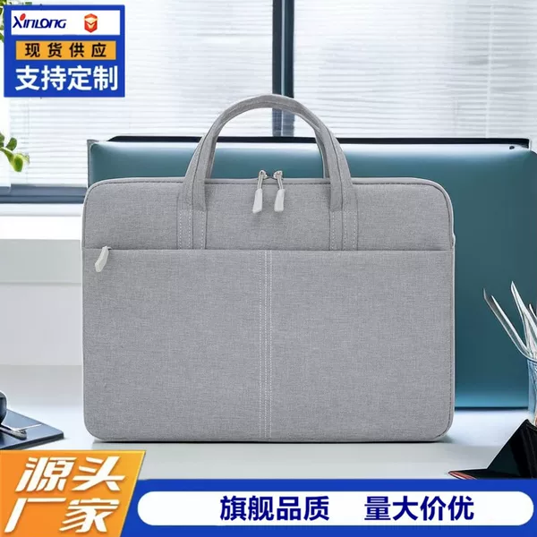 Wholesale 14 inch laptop laptop bag men's and women's 15.6 inch laptop protective case liner bag