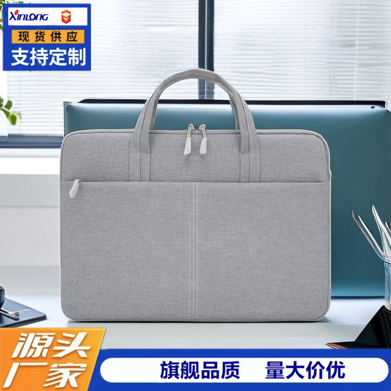 Wholesale 14 inch laptop laptop bag men's and women's 15.6 inch laptop protective case liner bag