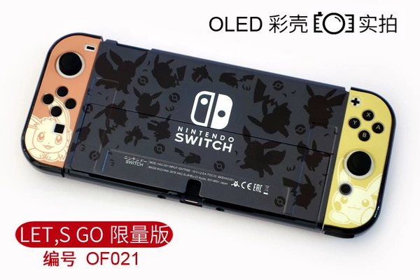 OF021