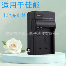 ���C����� �m�ü���NB1L 3L 4L 5L 6L 7L 8L 9L 11L 12L 13L����