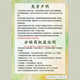 身体护理套装;其他美妆工具;头皮护理用品