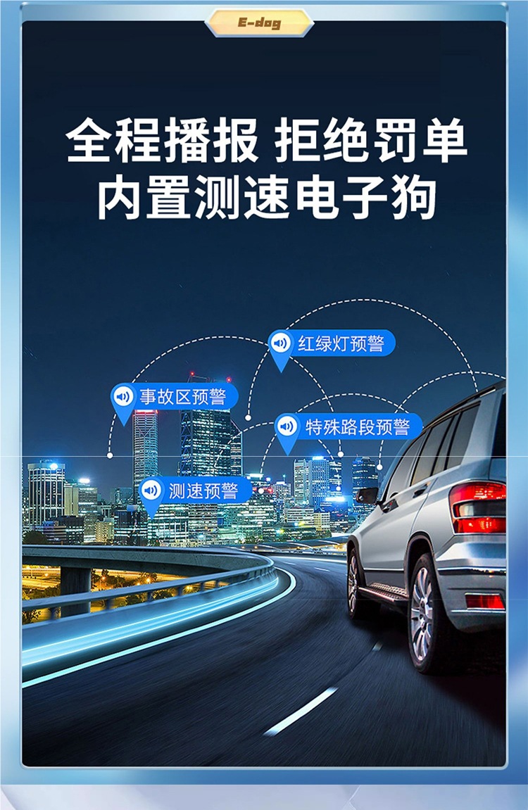 First-Hand Dashcam 2025 New Model Wireless Reversing Camera Front and Rear Dual-Lens Streaming Media Rearview Mirror