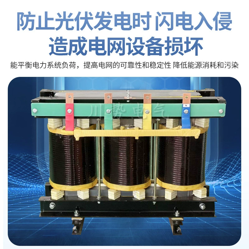 Transformer, 800v, 690v, 380v