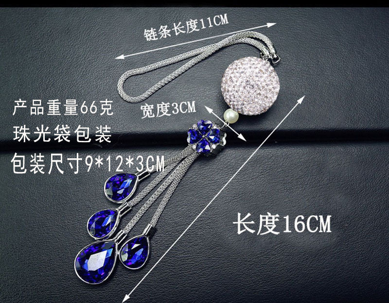 Car rearview mirror pendant metal pendant car Crystal Diamond Ball interior pendant car decoration rhinestone pendant ornaments