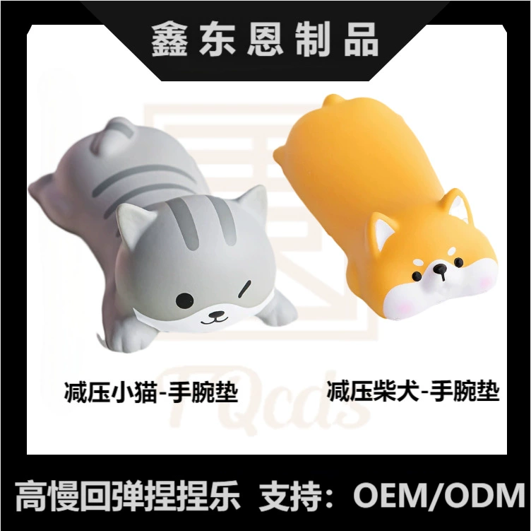 Подставка для запястья коврика для мыши, декомпрессионная подставка для запястья из искусственной кожи с рисунком Shiba Inu, мужская и женская подставка для запястья для домашнего офиса, подставка для рук и подушка для рук