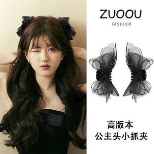 Bow hair clip eight-character bangs grab clip internet celebrity princess head black mesh high-end claw clip headdress hair card