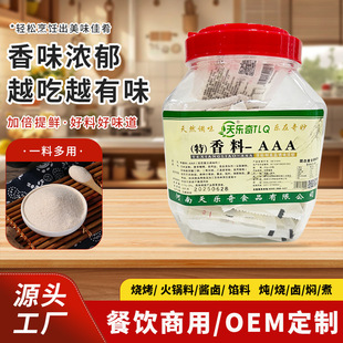 �옷���������{ζ����������ò�����u���׾���ζ�r����{��