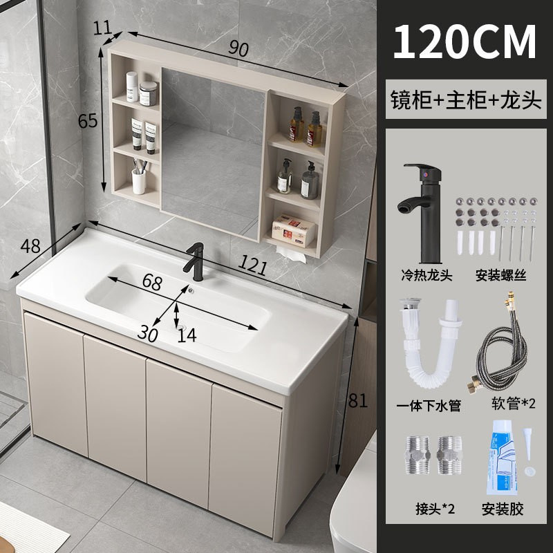 122CM cuenca + gabinete + grifo + agua + gabinete de espejo