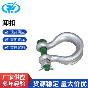 (����)��λж��Ӣ������Ҏ��ж��,���ж��(�ɳ�CCS)G2150ж��