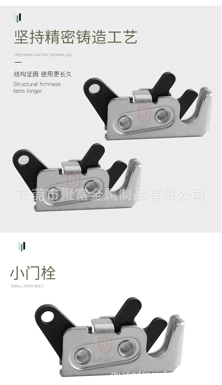 ZT100 Built-in Buckle RVs Press-to-rotate Impact Door Lock Remote Drive Latch