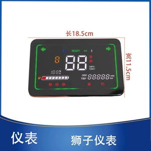 Electric Vehicle Lion Instrument Suitable for Xunying Zhongsha Taurus Electric Meter Mileage Speed Meter 48V60V72V