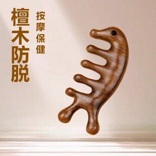 ��Ħ�����^Ƥ���j��̴ľ��๦���ĺ�һ�^���^����ͨ������yľ��