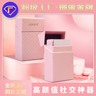 ����Ͱ���ɫ������C���ɫ����ƾە��߶���ɫ�罻�Α���