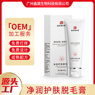 �Ͼ�ͬ���Ð��w��Óë��˽̎�غ���Ů������ȫ��ȥҸ����ëҸë