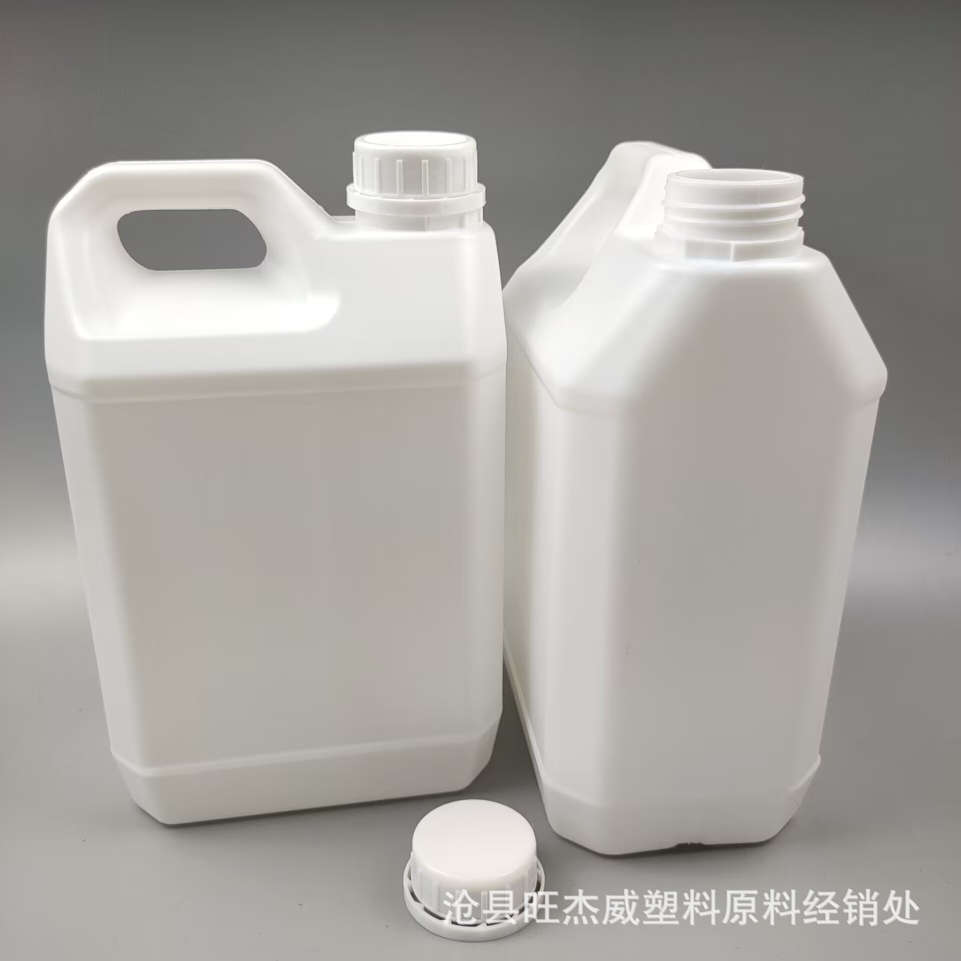 现货化工桶2.5l塑料桶扁方桶2.5公斤密封桶消毒液包装桶HDPE材质