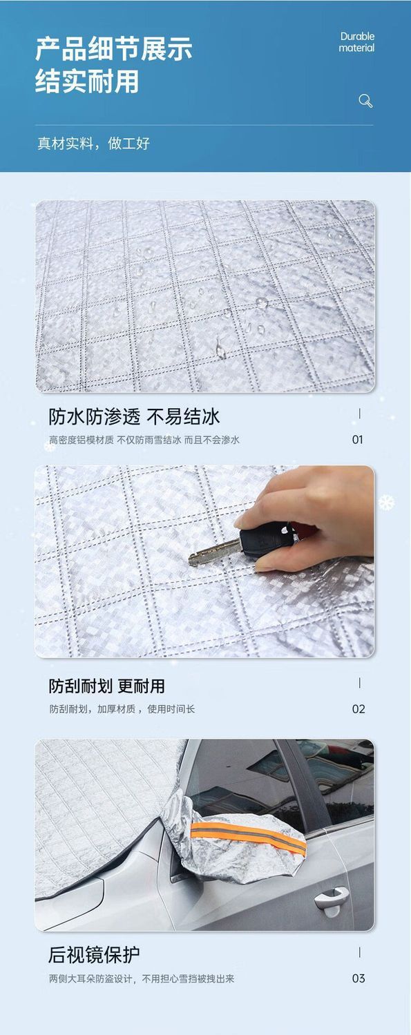 Car snow cover for front windshield, anti-frost and anti-freeze half-cover, magnetic car cover, winter snow protection cover