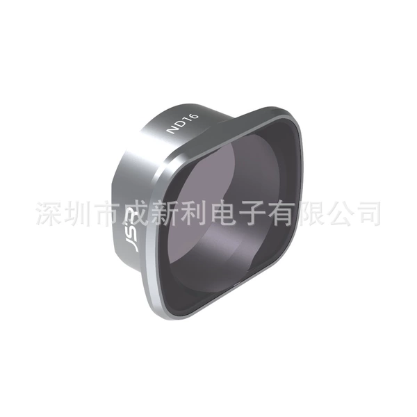ND16 JSR-1271-05