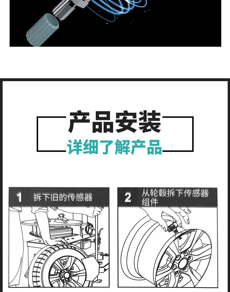 Launch Yuanzheng Tire Pressure Sensor Ltr-03 Car Tire Pressure Sensor Dual Frequency in One 433/315Mhz