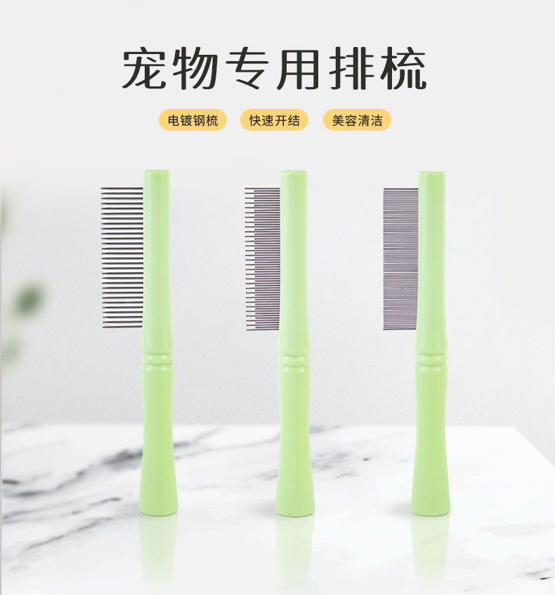 详情2_01.jpg