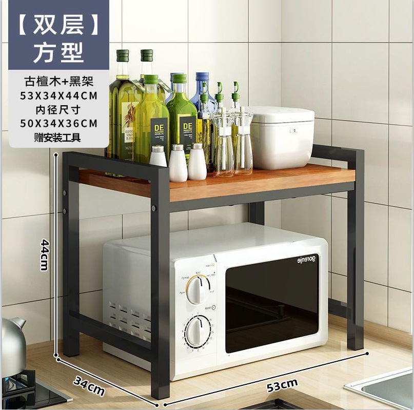 方形古檀木