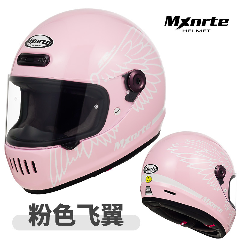 분홍색 날아다니는 날개