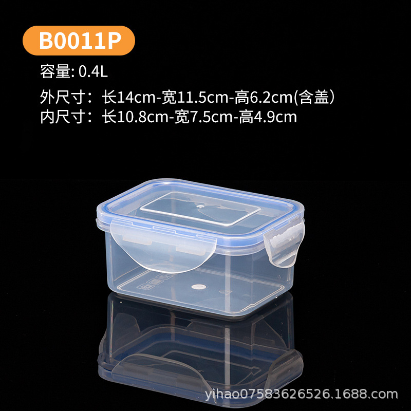 Caja de plástico de grado alimenticio refrigerador transparente refrigeración refrigeración acabado almacenamiento de alimentos frescos cocina especias caja de sellado