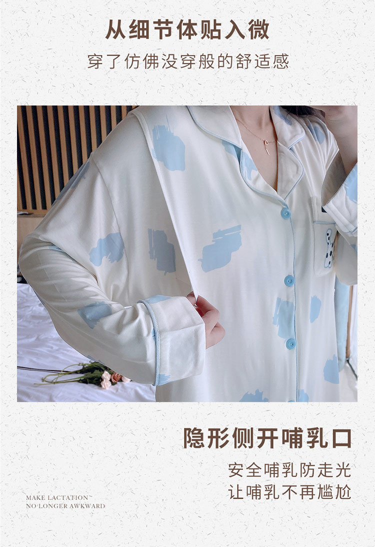 详情_06