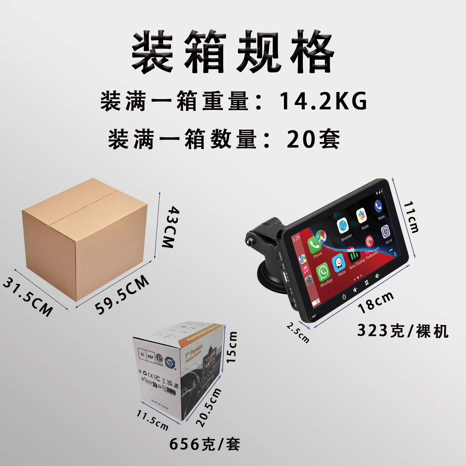 Cross-Border 7inch Portable In-Car Screen Projection Mp5 Player Carplay Car Navigation Ips High-Definition Screen Smart