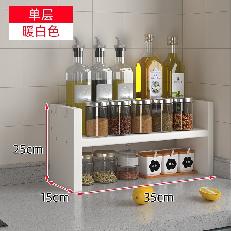 Estante de condimento de encimera de cocina de esquina pequeño estante estrecho estante de cocina multicapa estante de almacenamiento de condimentos de sal y aceite estante de almacenamiento