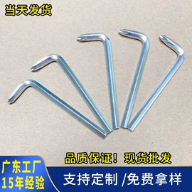 内六角扳手;梅花扳手;其他手动扳手