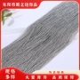 万能镀银镀金电镀o字链