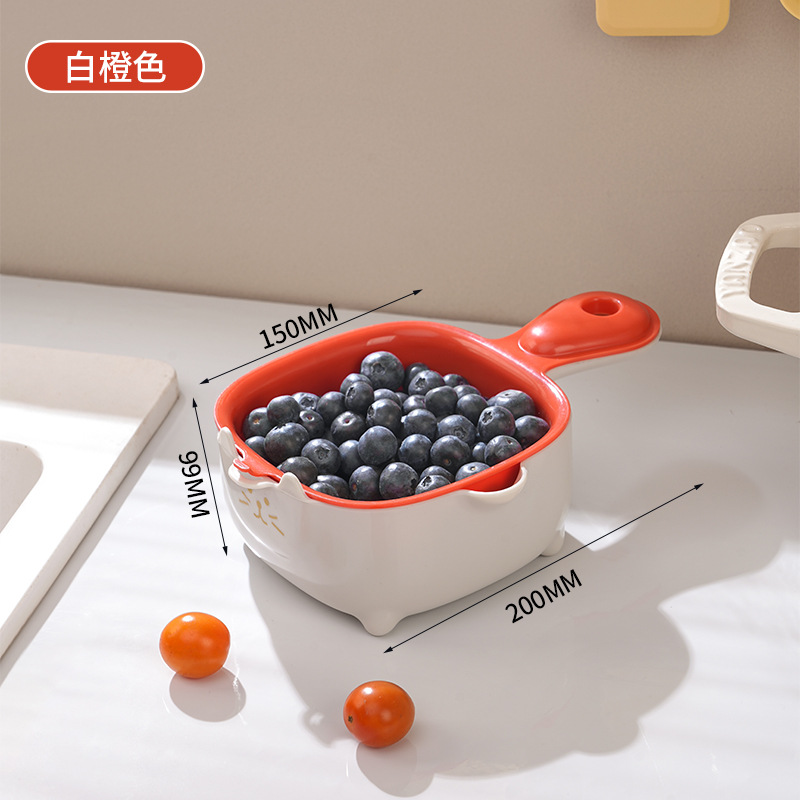 흰색 주황색