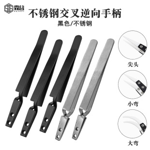 Factory wholesale interchangeable tweezers handle stainless steel tweezers cross reverse tweezers ceramic tweezers interchangeable handle
