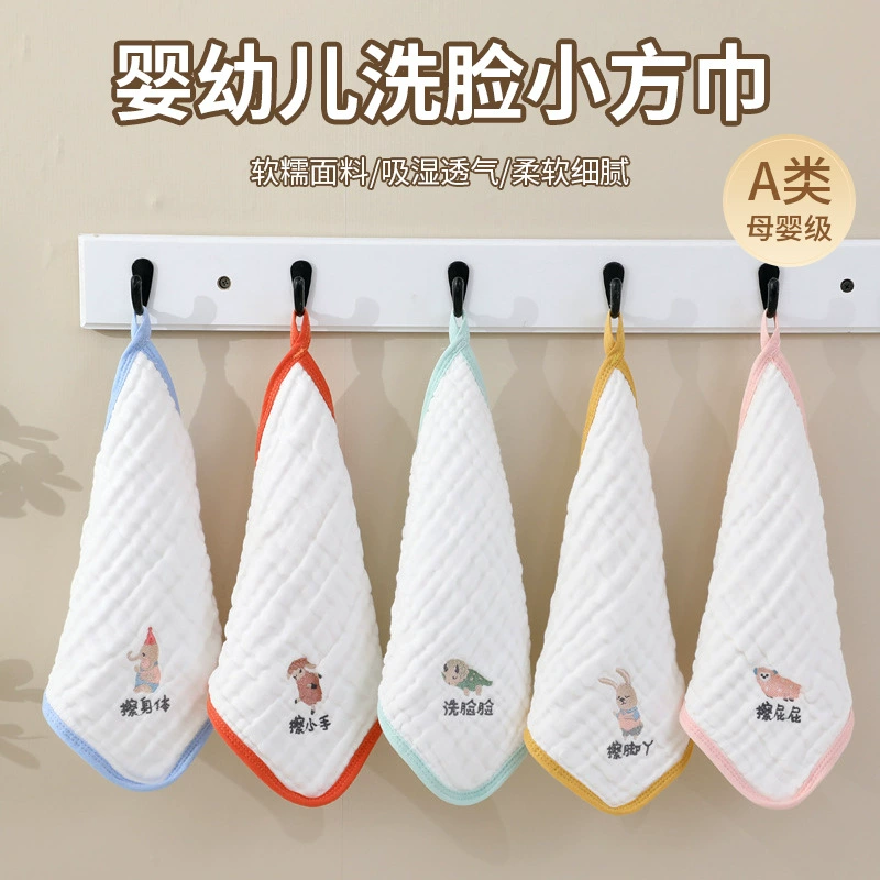 Детские полотенца, 100% хлопок, класс А, детские полотенца для лица, полотенца для вытирания слюны, полотенца для рук, шестислойные детские полотенца из сирсакера оптом