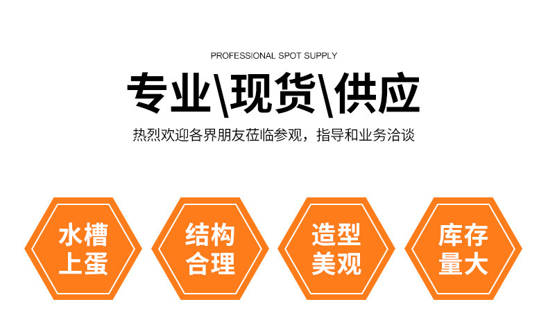 O1CN012v4O0Q1M0sXliIqsK_!!9428