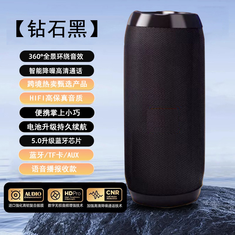 クロスボーダー屋外 Bluetooth スピーカーワイヤレスサブウーファーロープ防塵メッシュホームポータブル小型スピーカー工場|undefined